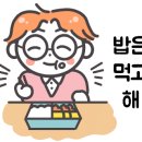 다올마켓 이미지