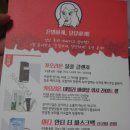 썬버스트뷰티SUNBURSTBEAUTY | 훈녀박스 5월 은밀하게 당당하게!