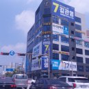 금화다방