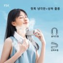 에스에스글로벌