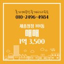 연동면사무소 네이버블로그