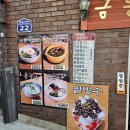 금봉칼국수 이미지