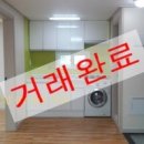 양진공인중개사사무소 이미지