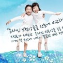 다모아그룹