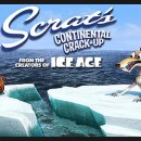 걸리버여행기 이미지