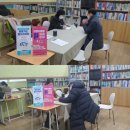 한국수레평생교육원