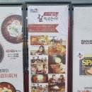 상무점기아오토큐 이미지