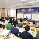 교육사각지대 장애인 평생학습 프로그램 이미지