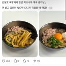 4월엔 4(싸)돌아 다녀야지