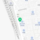 성환토굴새우젓 이미지