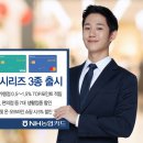 조아주유소 이미지