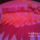 에이스노래주점 - 고창군 중앙로 180 | 에이스노래주점