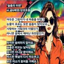Tate McRae - don't be sad 이미지