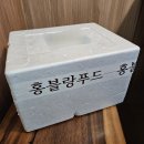 맛떡맛조은떡볶이 - 7308 | 택배 떡 맛집 홍블랑푸드 설기 & 떡볶이맛 치즈떡 내돈내산 후기