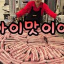 행주로15번길 이미지