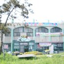 유랜드모텔 이미지