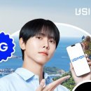 이마트24 증평송산점 | [대만 가족여행 0] 엄마 환갑기념 가족여행 준비리스트