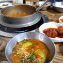 요기어때pc 이미지