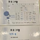 산본산후조리원 티스토리