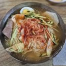 광화냉면