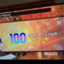 머코 코인노래연습장 이미지