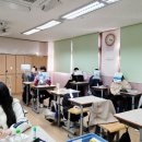 덕이중학교 이미지