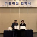 ㈜용수개발 네이버블로그