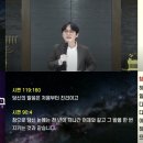 포션