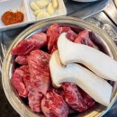 황제소갈비살 - 서구 서곶로315번길 23 | 황제소갈비살