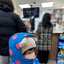 여울약국 이미지