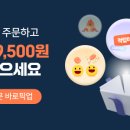 순수그릭 이미지