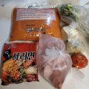 땅스부대찌개직산점
