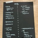 북카페 - 흔적 이미지