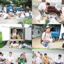 마암경로당 이미지