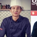 연돈볼카츠 이미지