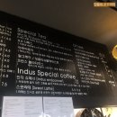 인더스벨