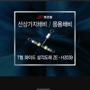 H2039 네이버블로그