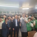 에이치제이건강