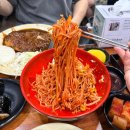 중앙시장길 | 상주 맛집 추천 고려분식 세느제과 찹쌀떡 내돈내산 솔직후기