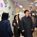 청솔지역아동센터 이미지
