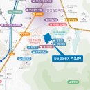 스위첸금탑부동산중개 이미지