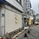 수원-0291 이미지