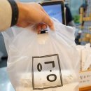 풍성김밥 이미지