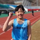 김화중학교 이미지