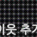 중화역3번출구주변 네이버블로그