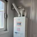 경동보일러증평대리점 이미지