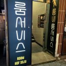 씨유울산삼산점 이미지