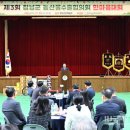 성황리농산물