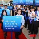 씨티은행 앞 이미지