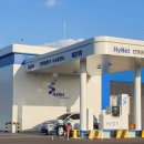 수소충전소 이미지